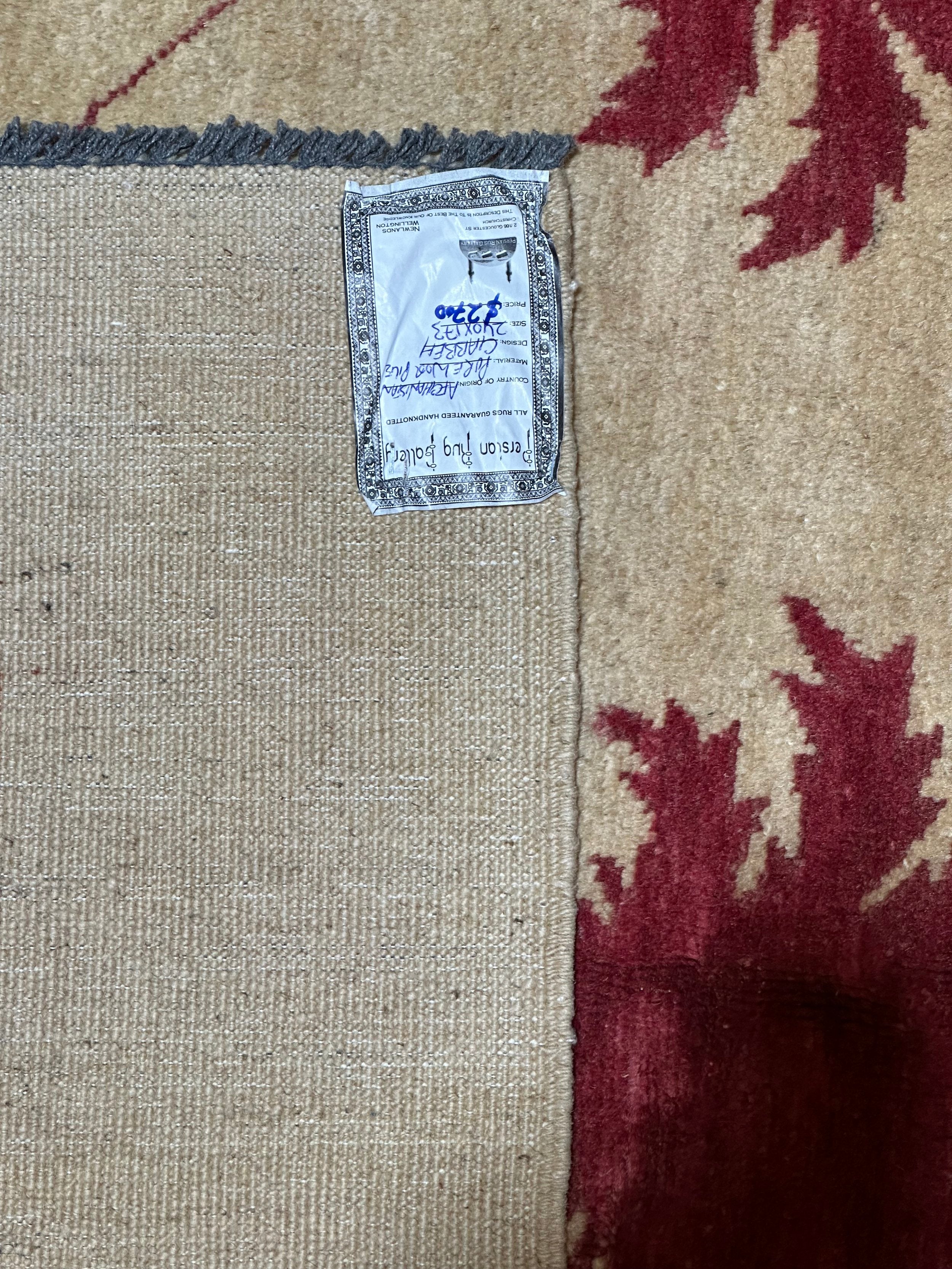 Modern Afghan Handmade Wool pile Rug 240x173cm