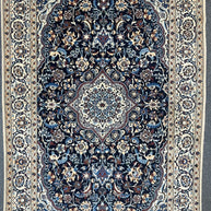 Persian Nain old rug 265x166cm