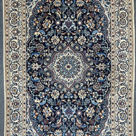 Persian Nain old rug 265x166cm