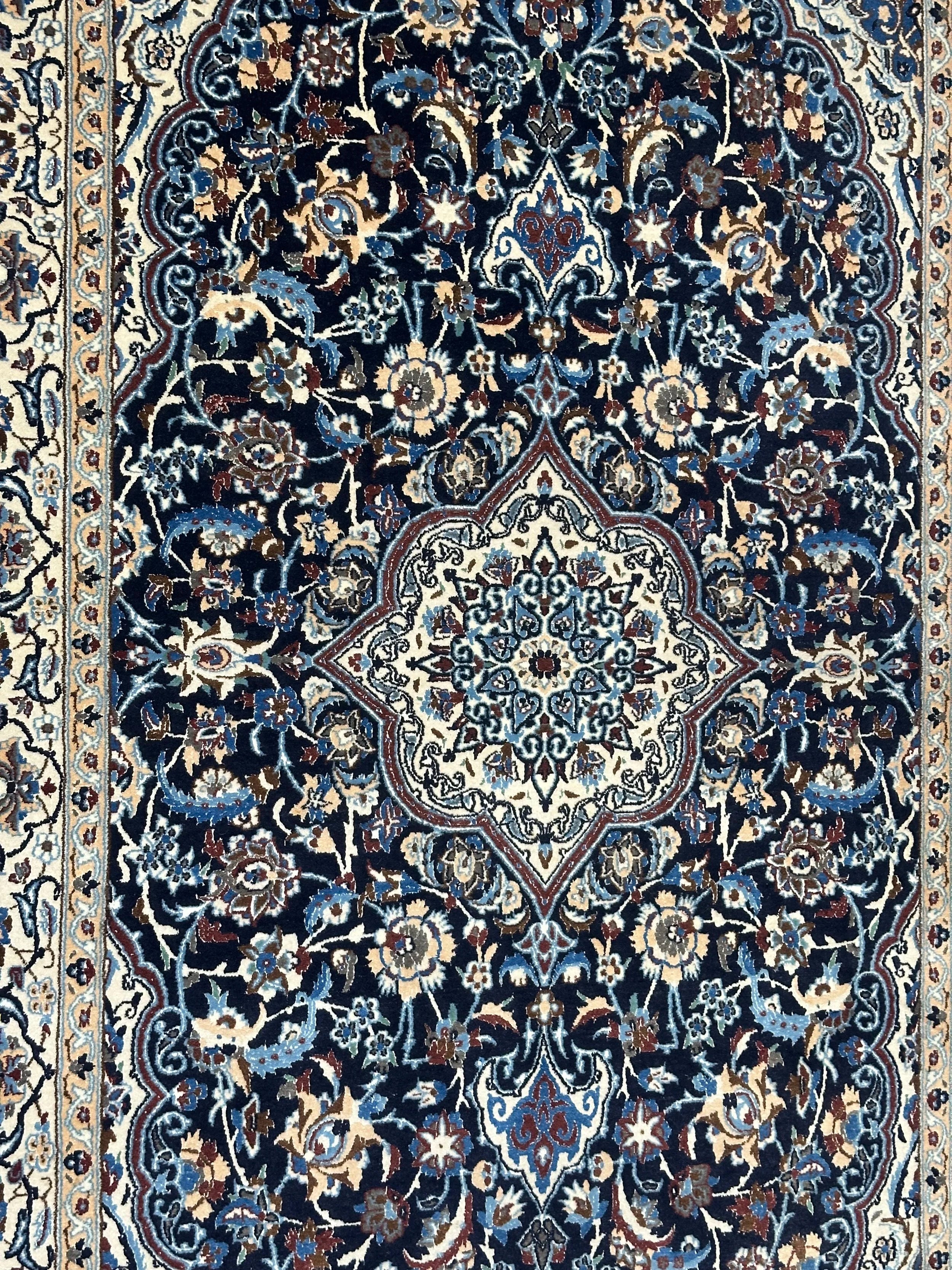 Persian Nain old rug 265x166cm