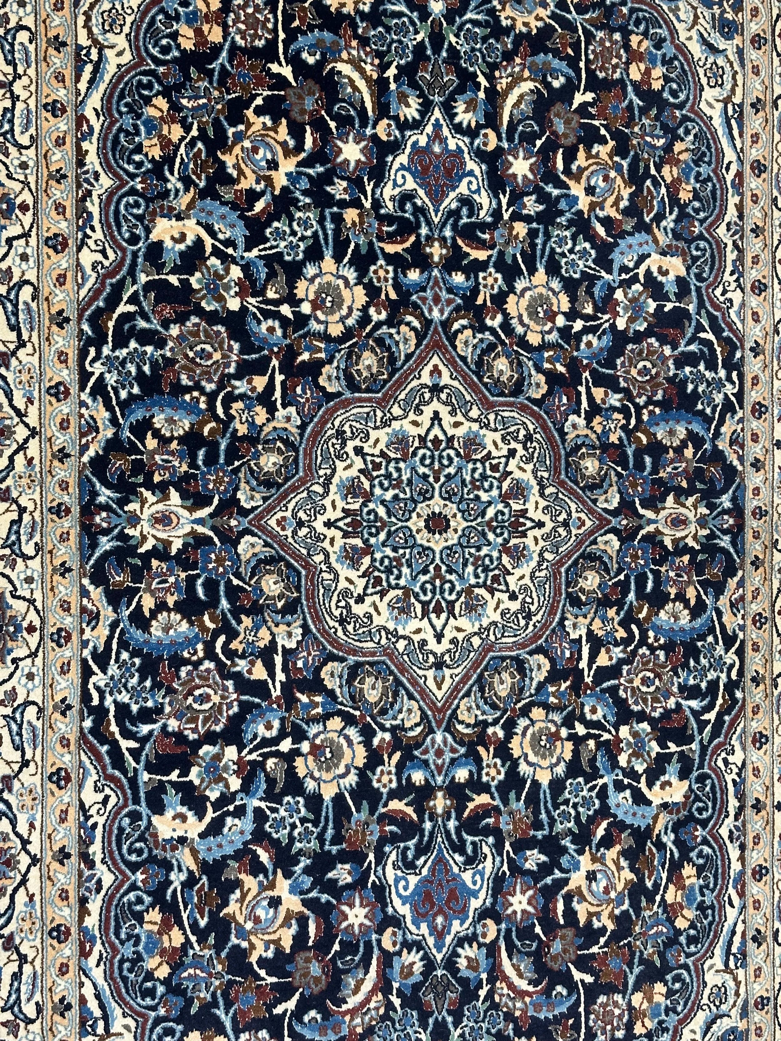 Persian Nain old rug 265x166cm