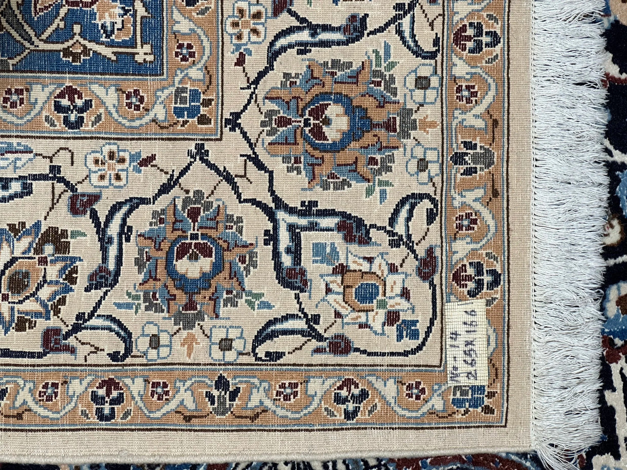 Persian Nain old rug 265x166cm