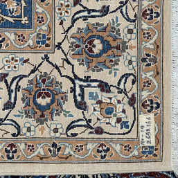 Persian Nain old rug 265x166cm