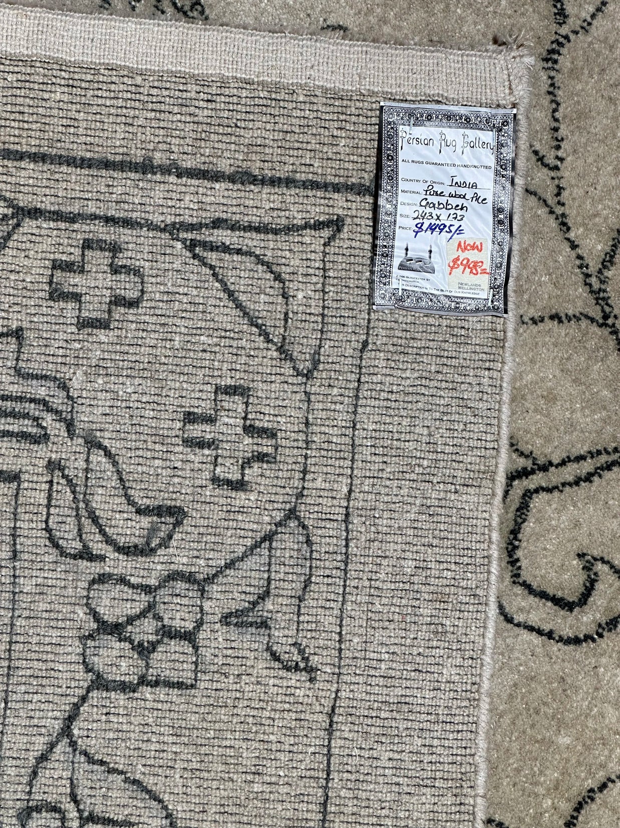 Modern Indian Gabbeh 243x177cm