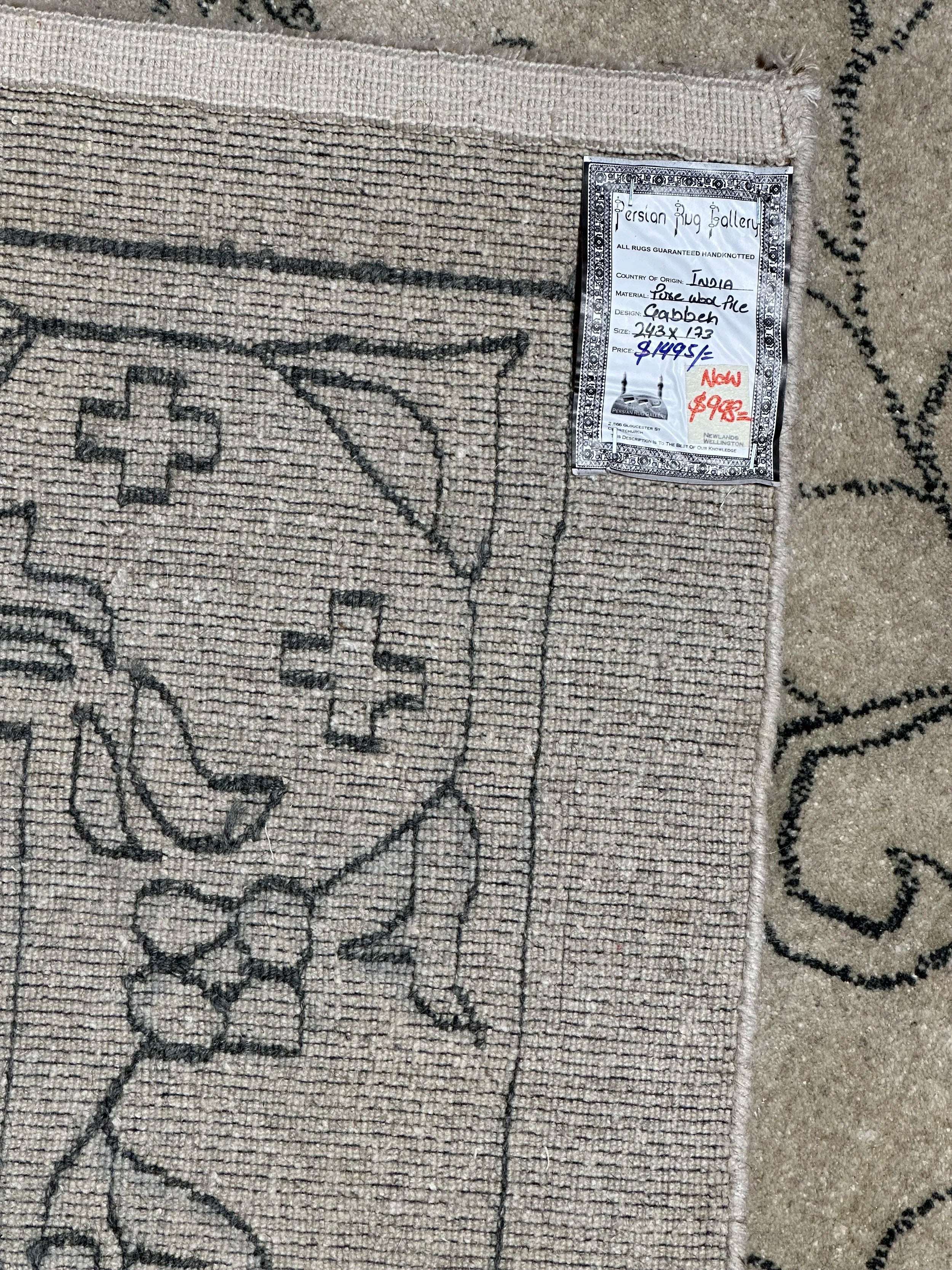 Modern Indian Gabbeh 243x177cm