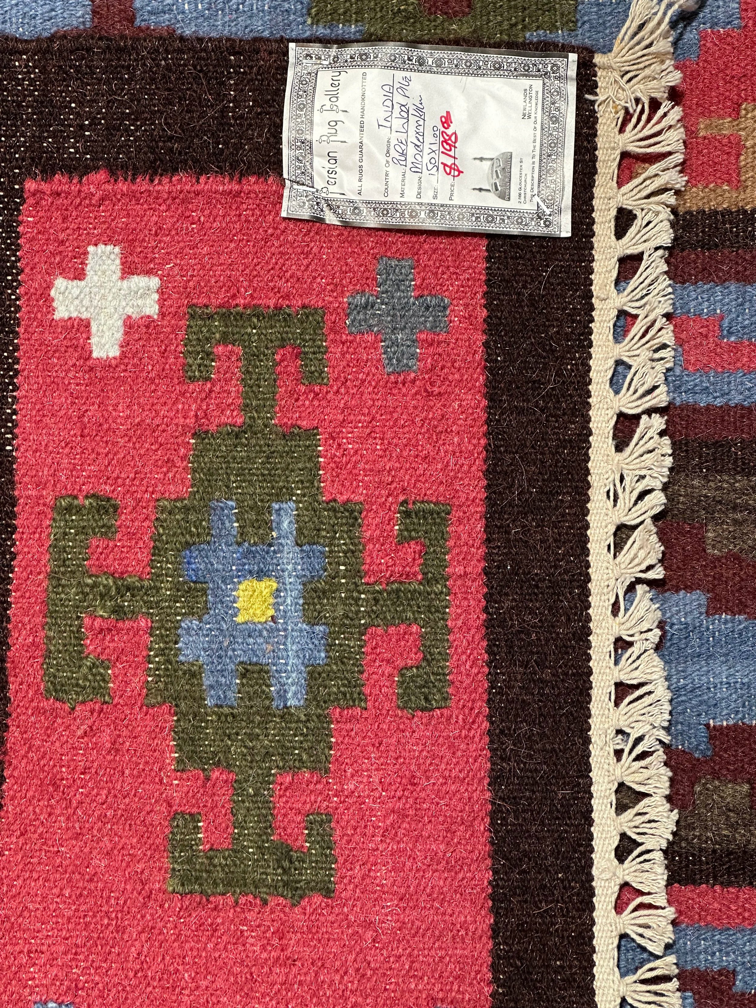 Kilim pure wool pile hand knotted 150cm x 100cm