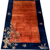 Gabbeh Rug - 164 cm x 90 cm