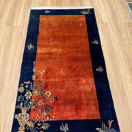 Gabbeh Rug - 164 cm x 90 cm