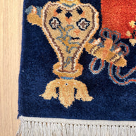 Gabbeh Rug - 164 cm x 90 cm