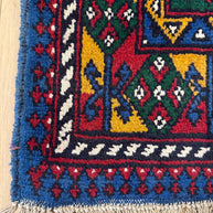 Turkoman Rug - 145 cm x 104 cm