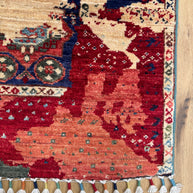Mamluk Rug - 150 cm x 99 cm