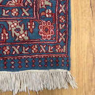 Bokhara Rug - 164 cm x 94 cm