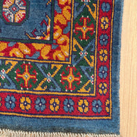 Turkoman Rug - 154 cm x 102 cm