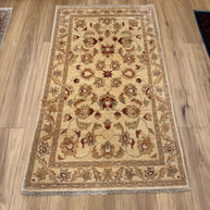 Chobi Rug - 160 cm x 92 cm