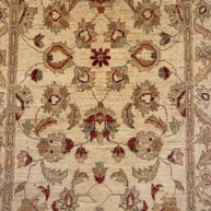 Chobi Rug - 160 cm x 92 cm