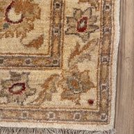 Chobi Rug - 160 cm x 92 cm