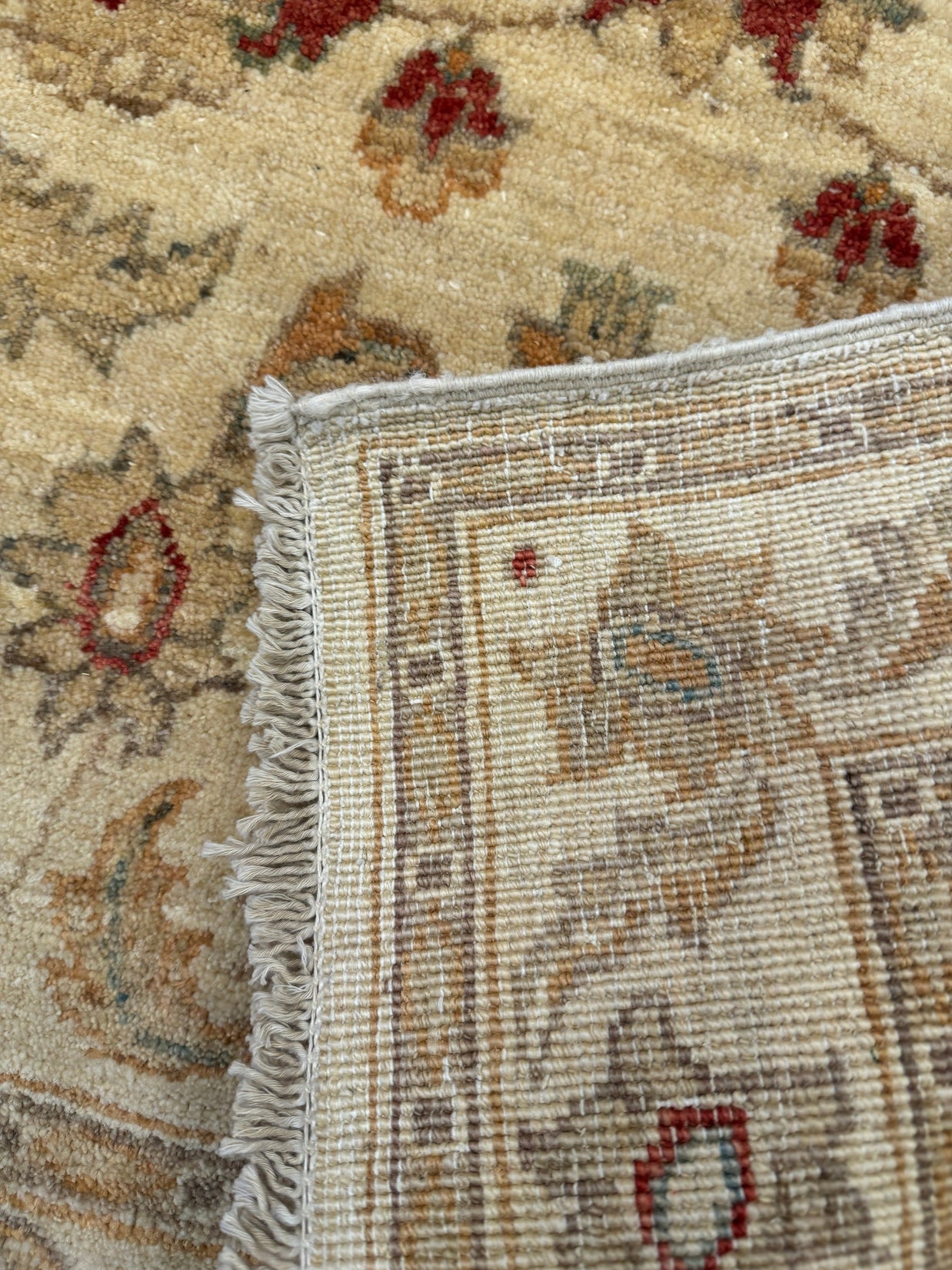 Chobi Rug - 160 cm x 92 cm