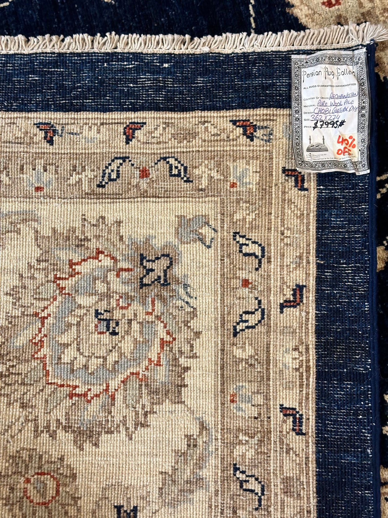 Afghan Chobi Natural Dye Hand Knotted wool pile Rug 362cm x 274cm