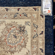Afghan Chobi Natural Dye Hand Knotted wool pile Rug 362cm x 274cm