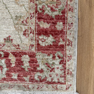 Chobi Rug - 150 cm x 96 cm
