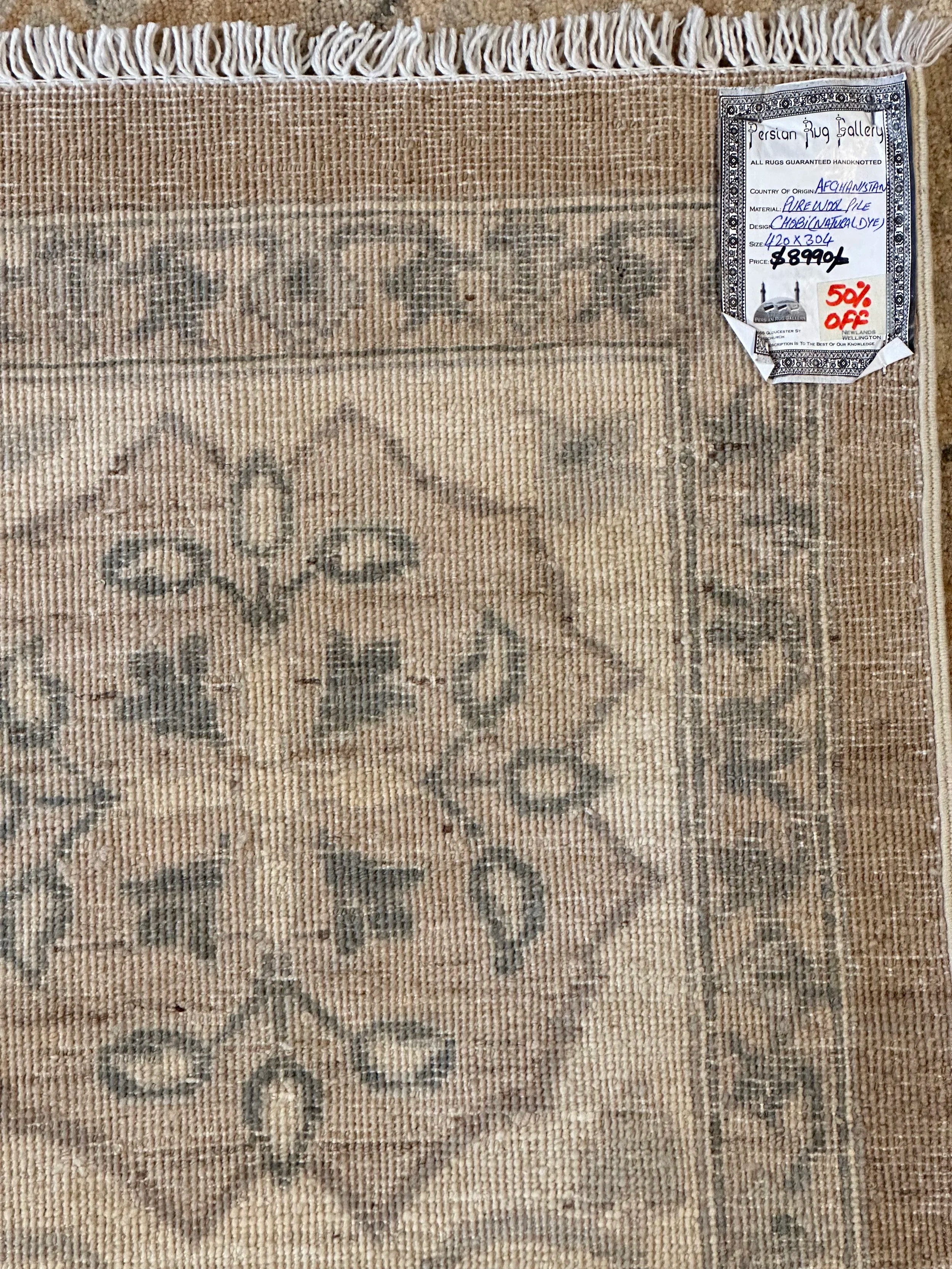 Tribal Chobi Natural dye pure wool pile hand knotted 420cm x 304cm