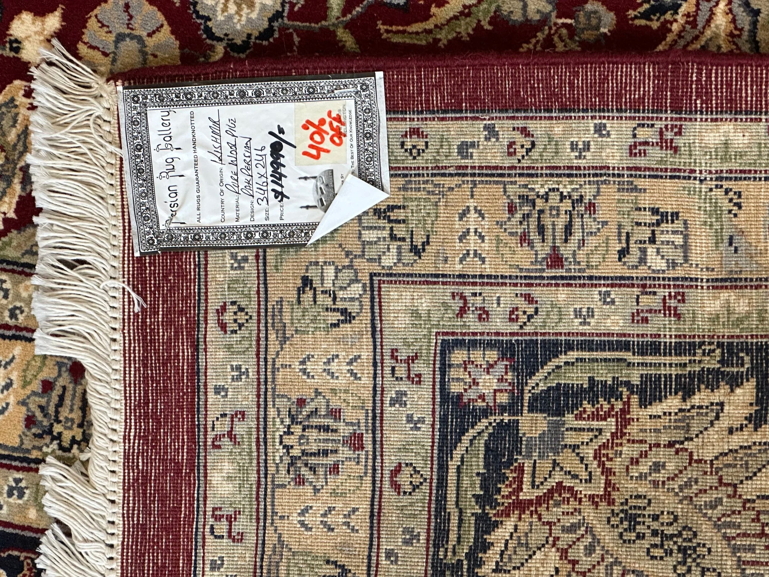 Very fine Kashmiri wool hand knotted rug 346cm x 246cm