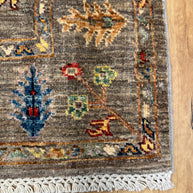 Sultani Rug - 151 cm x 106 cm