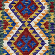 Chobi Kilim Rug - 87 cm x 58 cm