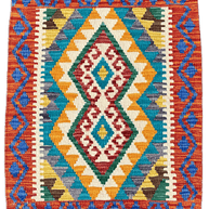 Chobi Kilim Rug - 86 cm x 63 cm