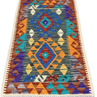 Chobi Kilim Rug - 97 cm x 56 cm