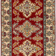 Kazak Rug - 153 cm x 103 cm