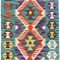 Chobi Kilim Rug - 90 cm x 62 cm