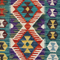 Chobi Kilim Rug - 90 cm x 62 cm