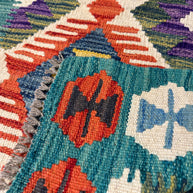 Chobi Kilim Rug - 90 cm x 62 cm