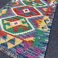 Chobi Kilim Rug - 89 cm x 63 cm