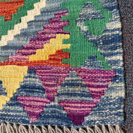 Chobi Kilim Rug - 89 cm x 63 cm