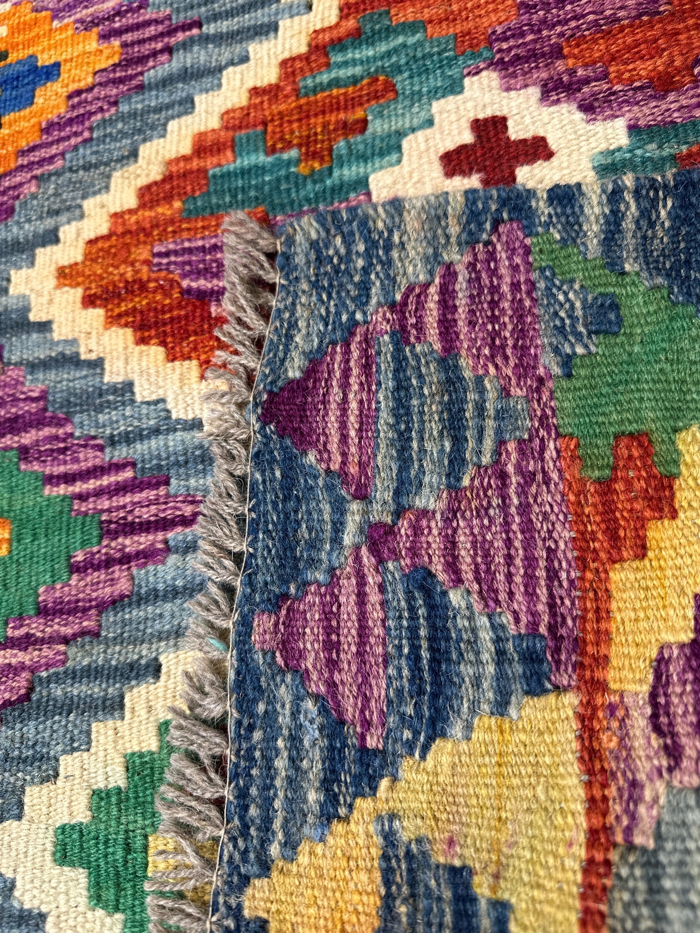 Chobi Kilim Rug - 89 cm x 63 cm