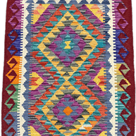 Chobi Kilim Rug - 96 cm x 70 cm