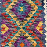 Chobi Kilim Rug - 96 cm x 70 cm