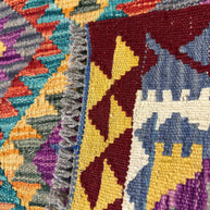 Chobi Kilim Rug - 96 cm x 70 cm