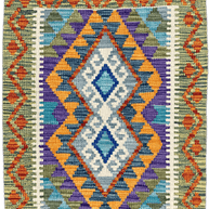 Chobi Kilim Rug - 89 cm x 68 cm