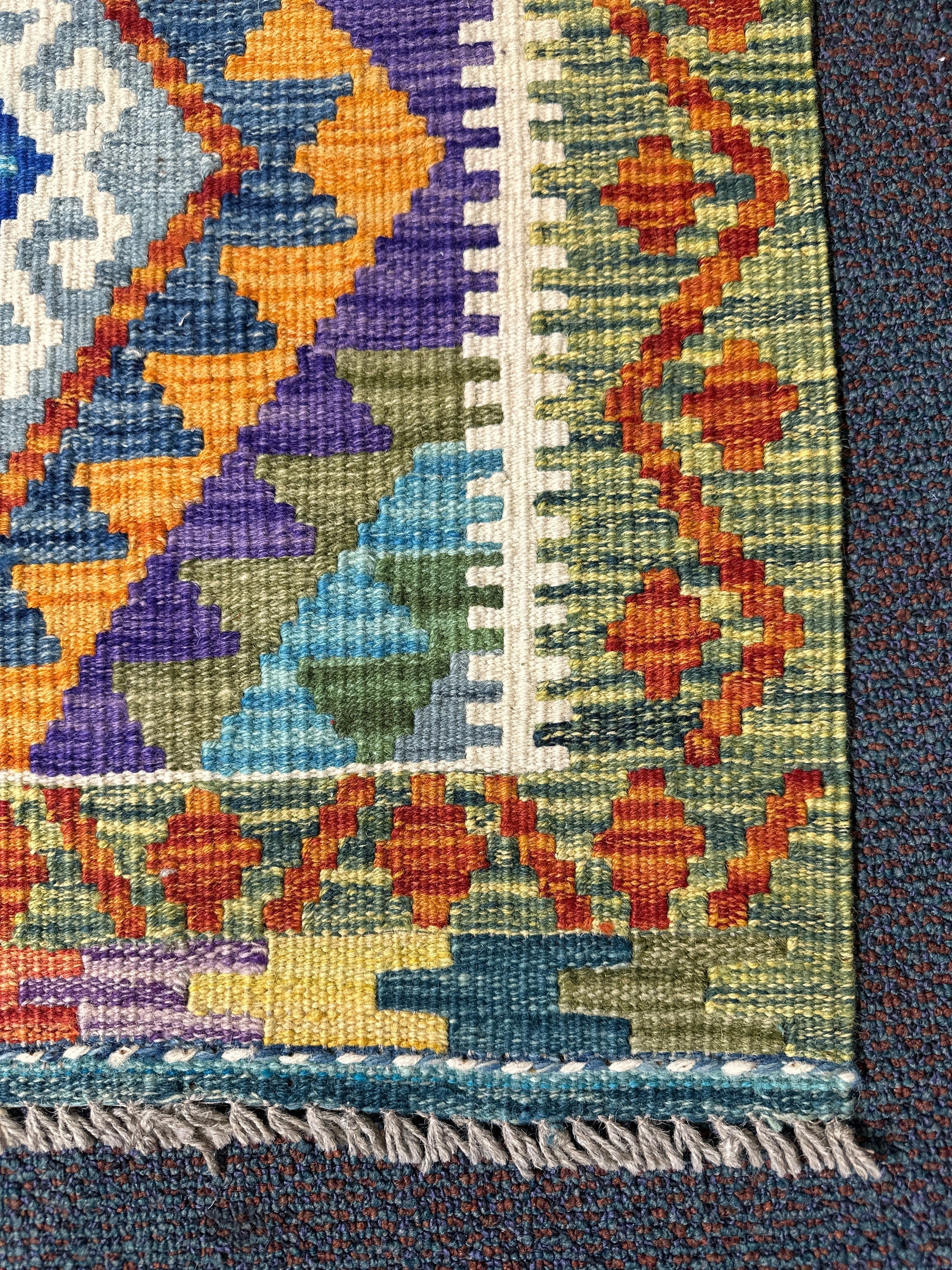Chobi Kilim Rug - 89 cm x 68 cm