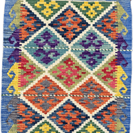 Chobi Kilim Rug - 84 cm x 60 cm