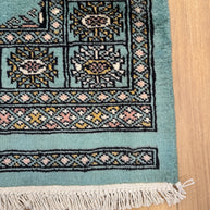 Bokhara Rug - 153 cm x 92 cm