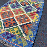 Chobi Kilim Rug - 84 cm x 60 cm