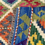 Chobi Kilim Rug - 84 cm x 60 cm