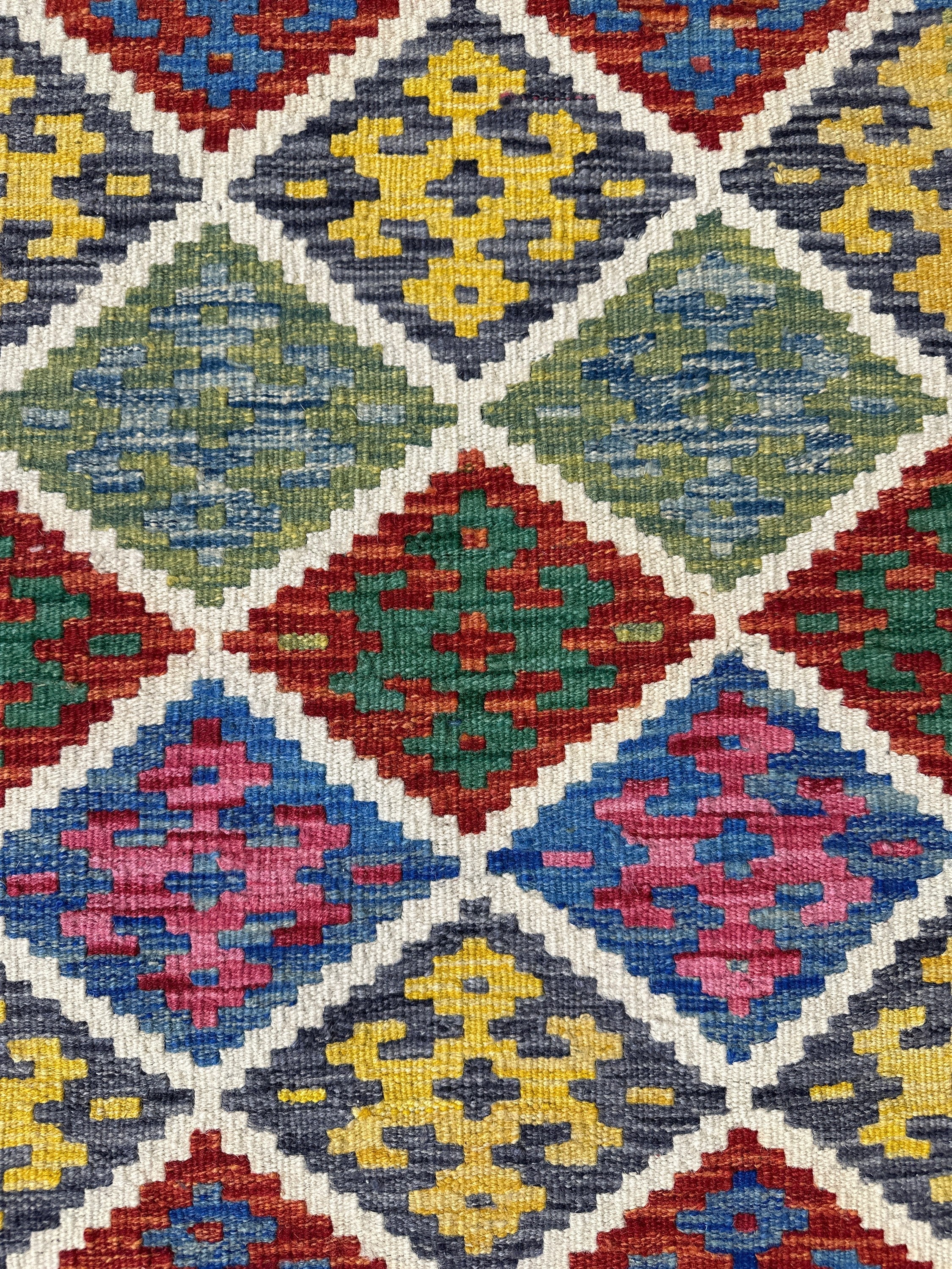 Chobi Kilim Rug - 84 cm x 63 cm