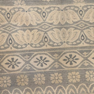 Afghan Modern Chab rang Natural dye wool hand knotted 300x 250cm