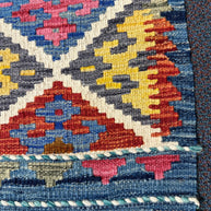 Chobi Kilim Rug - 84 cm x 63 cm