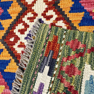 Chobi Kilim Rug - 92 cm x 61 cm